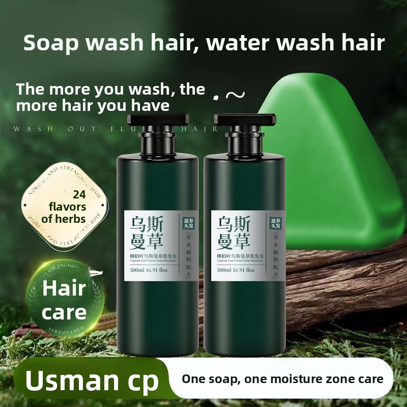Szampon Mydłowy Usman, Szampon – Hair Care Dandruff recenzja i cena